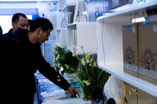 平潭首個旅游推廣站在廈門機(jī)場啟用，打造便捷旅游咨詢服務(wù)